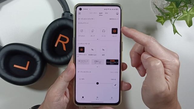 【お手頃価格】QCY H3 コスパ急上昇でヘッドフォン市場を揺るがせ！スペックとその実力をレビュー！ смотреть онлайн