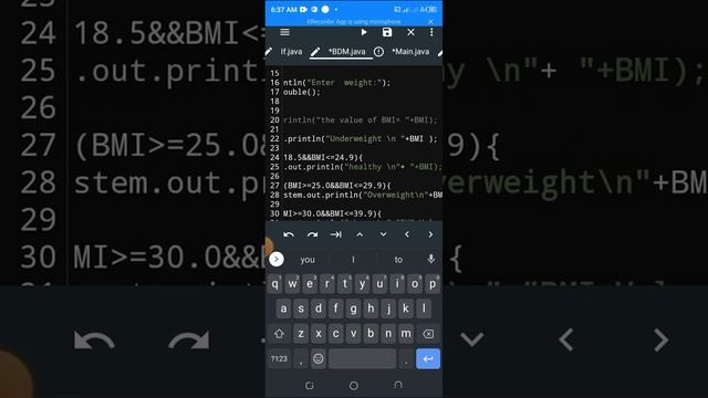 java tutorial to check body mass index смотреть онлайн
