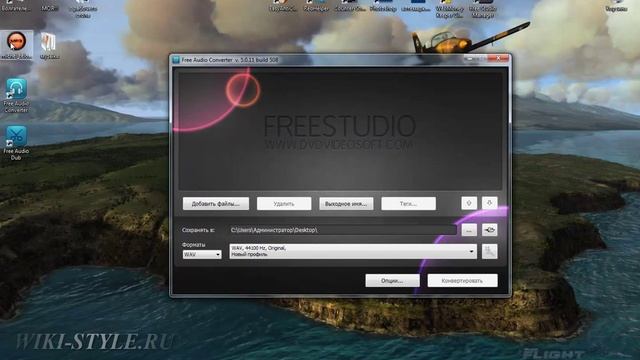 Видеоурок - как изменить гудок в скайпе?! смотреть онлайн