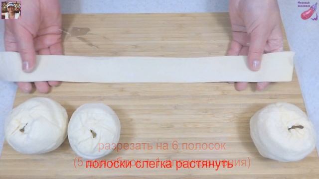 ЯБЛОЧНЫЙ ДЕСЕРТ на праздничный стол и не только! Яблоки в тесте со сгущенкой и орешками. смотреть онлайн