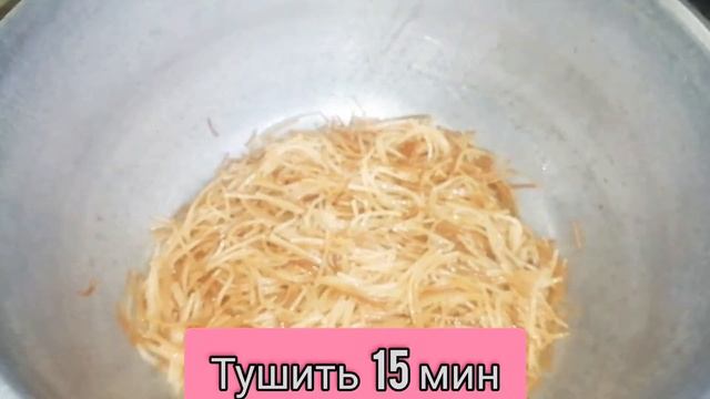 ЛЕНИВЫЙ ОБЕД ИЛИ УЖИН. МУЖ БУДЕТ В ВОССТОРГЕ. Спагетти 200 гр и очень вкусный обед готова. смотреть онлайн