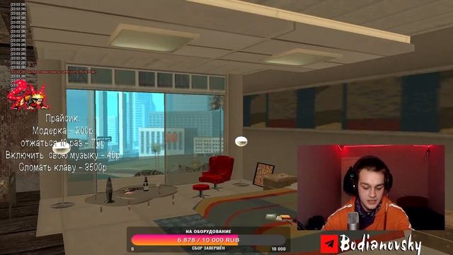 ARIZONA RP - GTA SAMP ЛАМПОВЫЙ СТРИМ НОЧНЫЕ КАПТЫ PAGE GILBERT ОТКРЫТИЕ НОВОГО СЕРВЕРА BUMBLE BEE смотреть онлайн