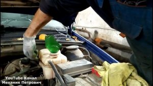 САМАЯ НИЗКАЯ ТОЧКА СЛИВА /ЗАМЕНА АНТИФРИЗА НА Chevrolet Lacetti