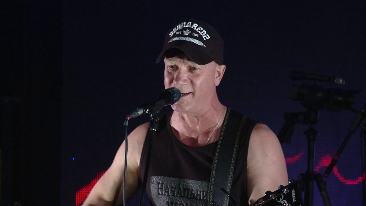 13. Радуйся и живи! [Начальник ЖЭКа] – Разные Люди – 30 лет! ГПД – 32! (СПб, «Aurora» 2.06.2019) смотреть онлайн