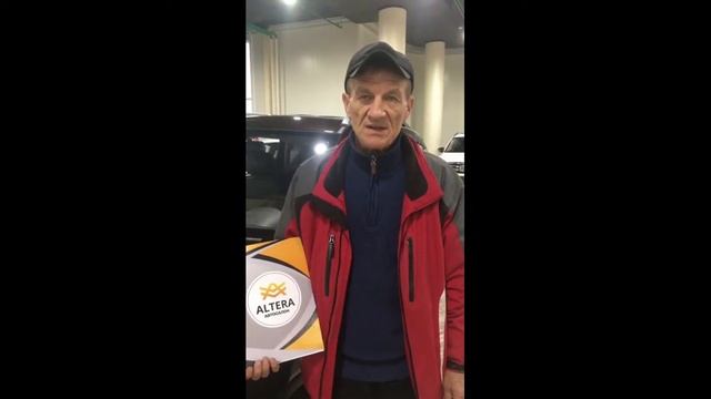 Покупатель благодарит менеджеров автосалона ALTERA смотреть онлайн