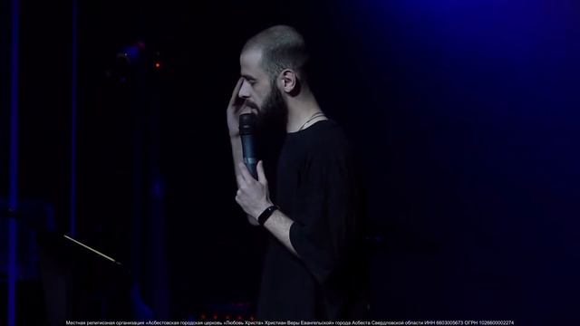 Рождественское Молодежное Богослужение / Zionyouth / Асбест / Церковь / Любовь Христа смотреть онлайн