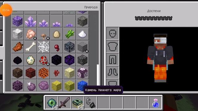 город края смотреть онлайн