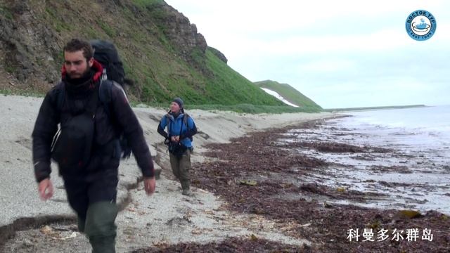 Восток Тур морские экспедиции по ДВ