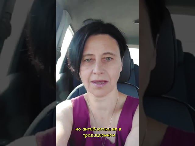 ЛИМФАДЕНИТ- как с ним работать?! смотреть онлайн