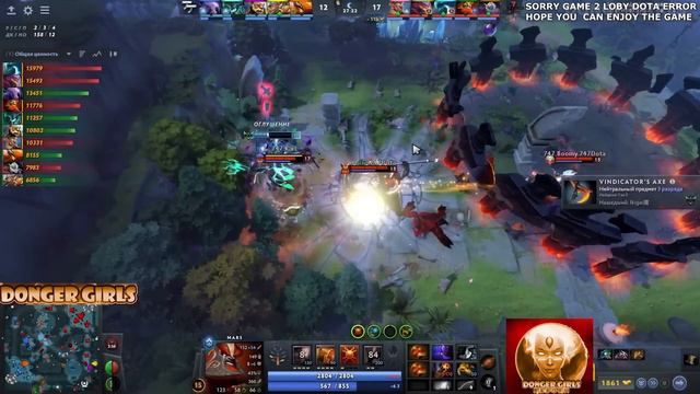 INTENSE SEMIFINAL OQ 2 - 747 Live Dota vs Team Tough BetBoom Dacha Dubai OQ 2 SEA Dota 2 смотреть онлайн