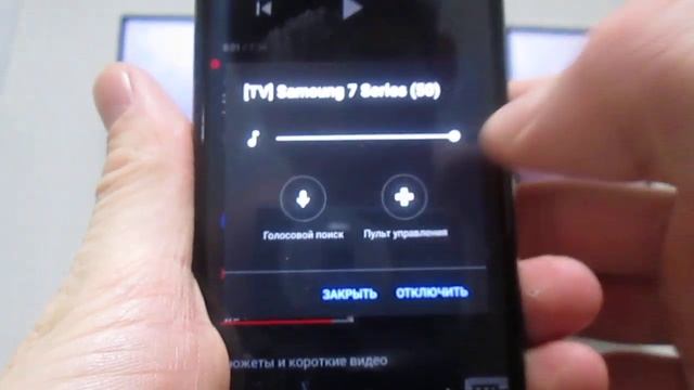 НОВИНКА КОТОРУЮ ДОЛГО ЖДАЛИ | ПУЛЬТ ДЛЯ ЮТУБ В приложении ЮТУБ смотреть онлайн