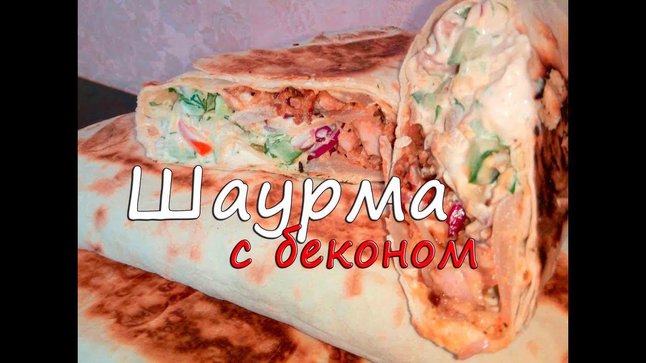 Реальная Кухня