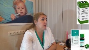 Ветрянка у взрослых