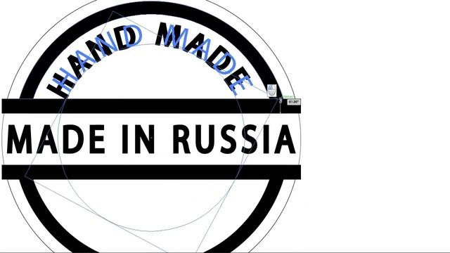 Подготовка макета для лазерной гравировки штампа для выжигания или мыла Hand Made Made in Russia смотреть онлайн