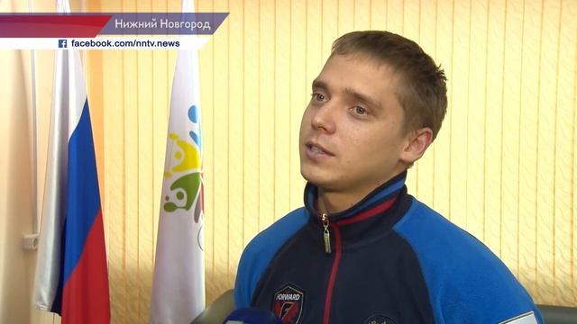 Нижегородские тхэквондисты привезли с Первенства России медали смотреть онлайн