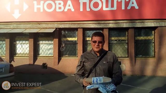 Franshiza Club. 5-я посылка получена. Празднуем Юбилей. Скептики не приглашены!!! смотреть онлайн