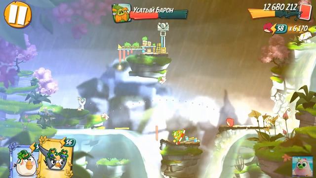 King Pig Panic/Паника короля свиней! 1/08/2020 Angry Birds 2. смотреть онлайн