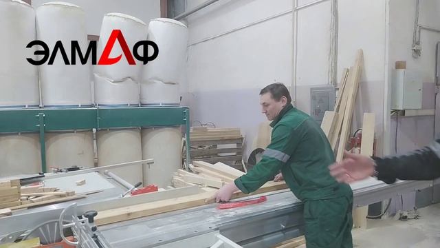 Древесина Выпуск 2 смотреть онлайн