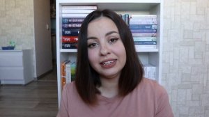 ЧТО ПОЧИТАТЬ У АННЫ ДЖЕЙН? С ЧЕГО НАЧАТЬ? | ГИД ПО ТВОРЧЕСТВУ?