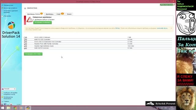 Плохой микрофон? Шумит запись? Попробуйте мне помогло / Just *Костяныч* aka Ryba4okPerm present смотреть онлайн