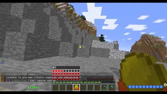 Как сделать 100 сердец в майкнкрафте? Minecraft dupe hp ! Дюпаем жизни ! смотреть онлайн