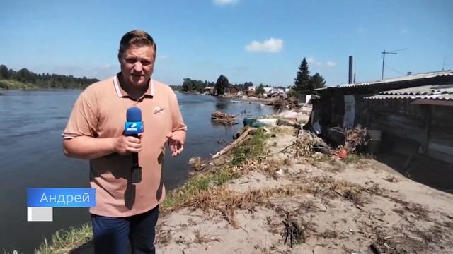 Проект берегоукрепления в СНТ «Ясная поляна» может потребовать корректировок смотреть онлайн