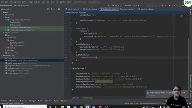View Binding | Android | Geetika Thakran | GeeksforGeeks JAVA смотреть онлайн