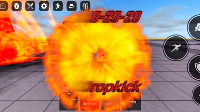 😂Kj Dropkick😂 смотреть онлайн