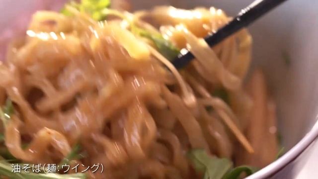 【京都】ラーメン激戦区を支える製麺所