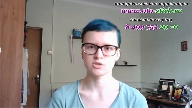 Отзыв Как избавиться от односторонней лопоухости при помощи корректоров Отостик Otostick смотреть онлайн
