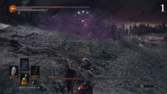 Прохождение ➤ DARK SOULS 3 #42 ➤ Финальный босс смотреть онлайн