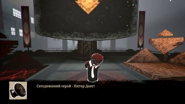 СЕКРЕТЫ ПИТЕРА ДОНГА Beholder 2 #8 смотреть онлайн