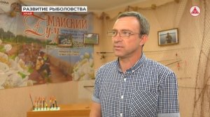 Развитие спортивной рыбалки в Урае 04-07-2023