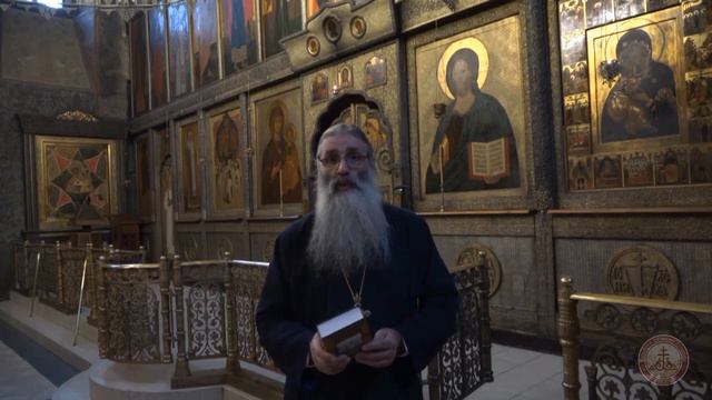 Книга из списка важных и нужных. Протоиерей Максим Первозванский смотреть онлайн