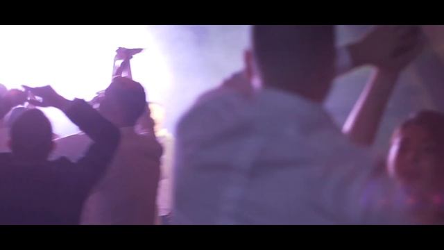 Сердцебиение вечеринок