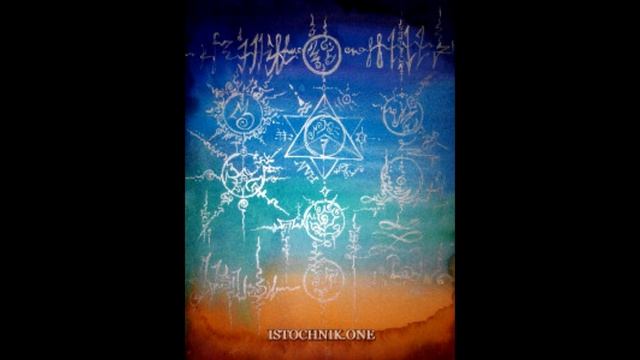 ЯЗЫК СВЕТА - НОВАЯ ФОРМА ОБЩЕНИЯ 2020 Автор: Heather перевод ND смотреть онлайн