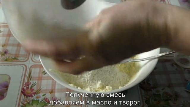 Сытные пироги