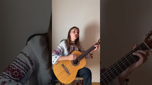 Плач Єремії - Вона смотреть онлайн