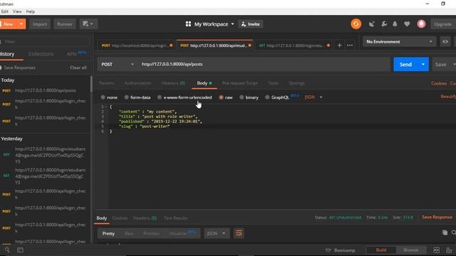 symfony ep32 Roles&Privileges Operations смотреть онлайн