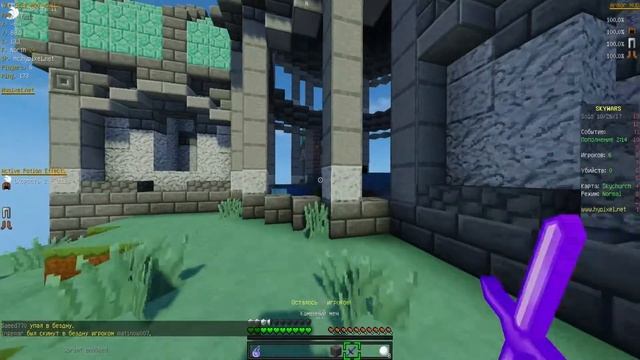 МЕНЯ КИНУЛ ДИЗАЙНЕР! ЧТО ДЕЛАТЬ ЕСЛИ ВАС КИНУЛИ? КАК БЫТЬ В ТАКОЙ СИТУАЦИИ? смотреть онлайн