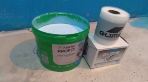 Показываю как применять гидроизоляционную ленту