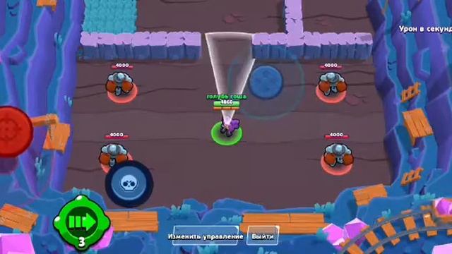 КАК ПОДСТРОИТЬ УПРАВЛЕНИЕ ПОД СЕБЯ??? смотреть онлайн