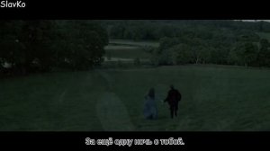 Mariah Carey - My All (film «Emily»)