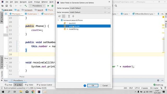 Урок 9. Часть 15. Геттеры и сеттеры в языке Java смотреть онлайн