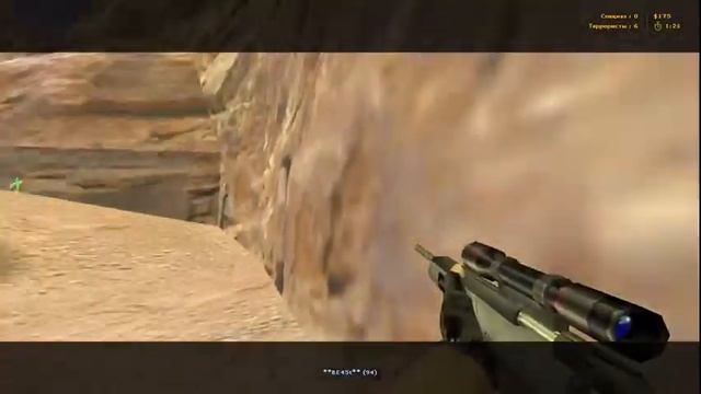 Стримчик Cs 1.6 смотреть онлайн
