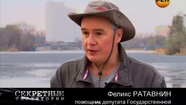 Секретные территории - НЛО. Запретные технологии смотреть онлайн
