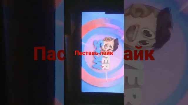 овер фоня и боби смотреть онлайн