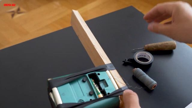 Охота на кабана. Полезный совет как узнать, когда приходит зверь смотреть онлайн