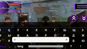 Матрёшка RP (как задать присягу/устав в армии)