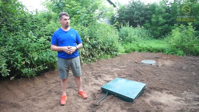 Септик для дома | Аквалос 5 | Отзыв заказчика смотреть онлайн